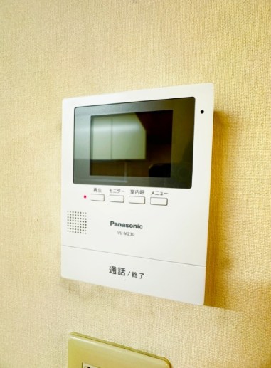 グリーンアベニューとやのB その他5