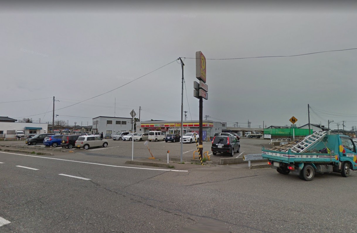 グリーンアベニューとやのB 周辺画像2