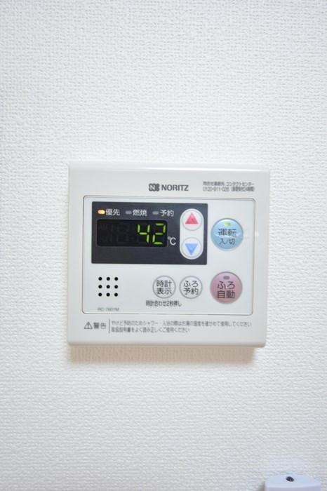 フラッツ槙尾 その他14