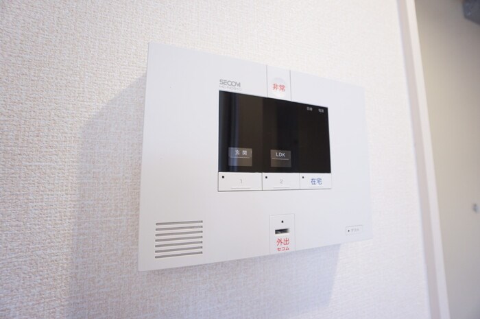 アメニティタウンⅡ その他7
