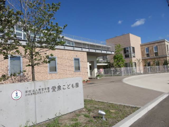 マストタウン上所 周辺画像4