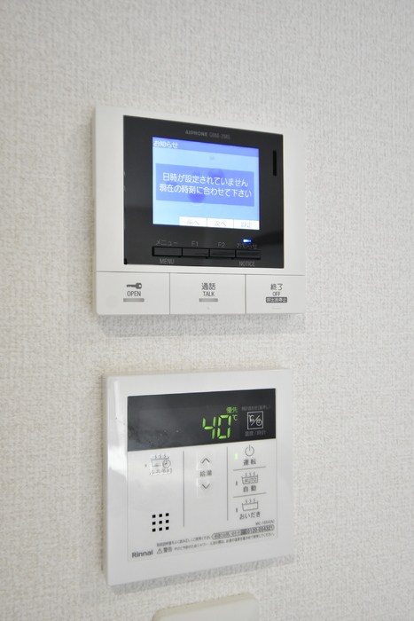 D-ROOM川端町 その他9