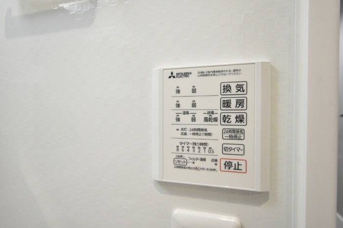 D-ROOM川端町 その他15