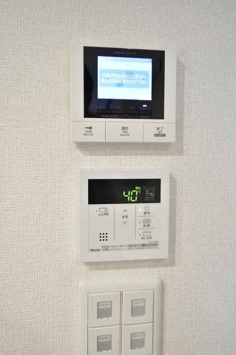 D-ROOM川端町 その他8