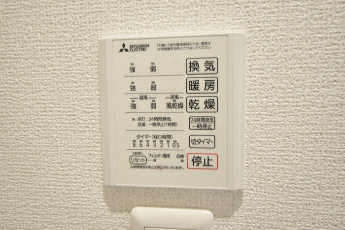 D-ROOM川端町 その他14