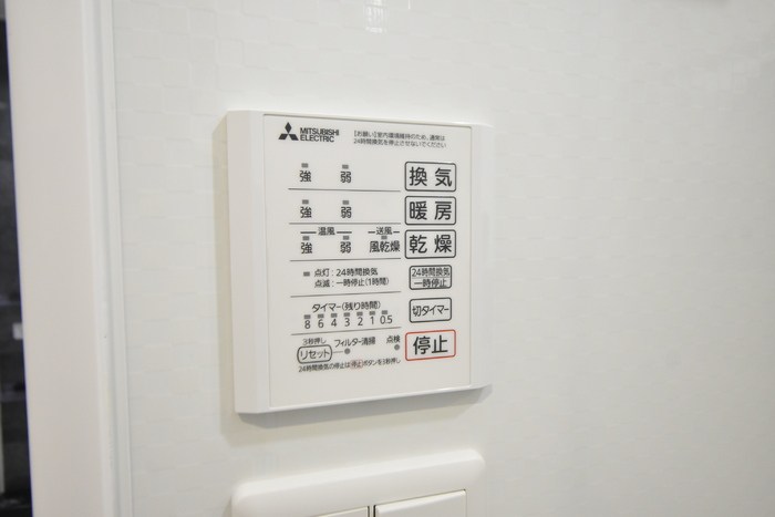 D-ROOM川端町 その他15
