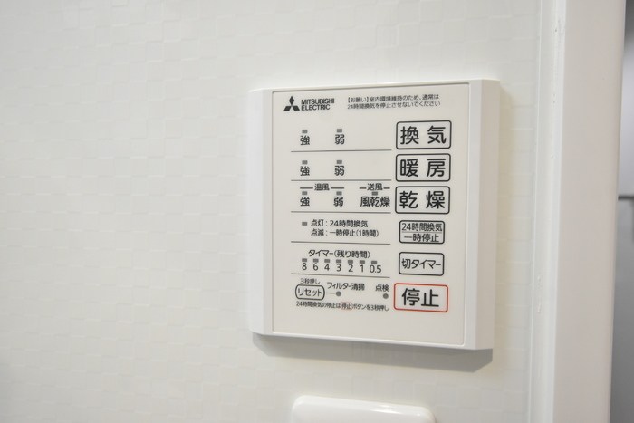 D-ROOM川端町 その他14