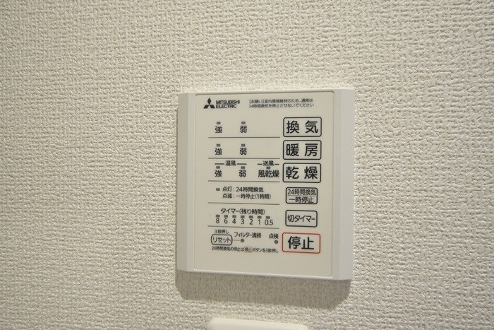 D-ROOM川端町 その他10
