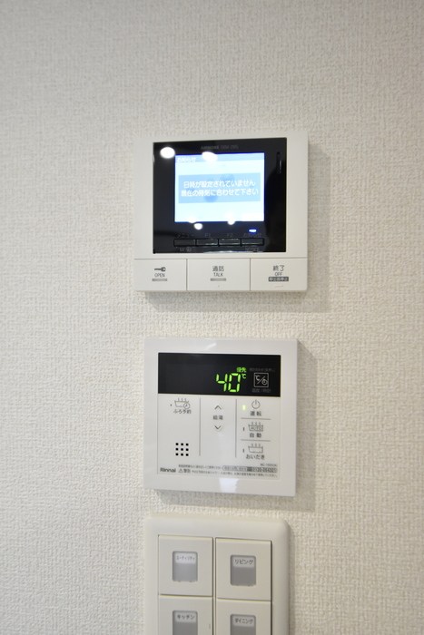 D-ROOM川端町 その他11