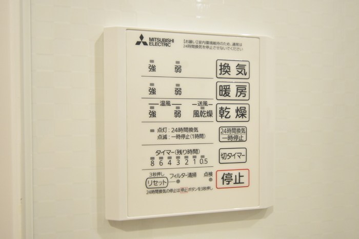 D-ROOM川端町 その他9