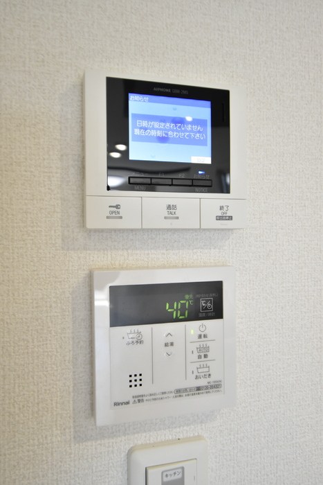 D-ROOM川端町 その他8