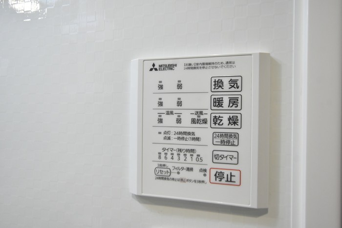 D-ROOM川端町 その他10