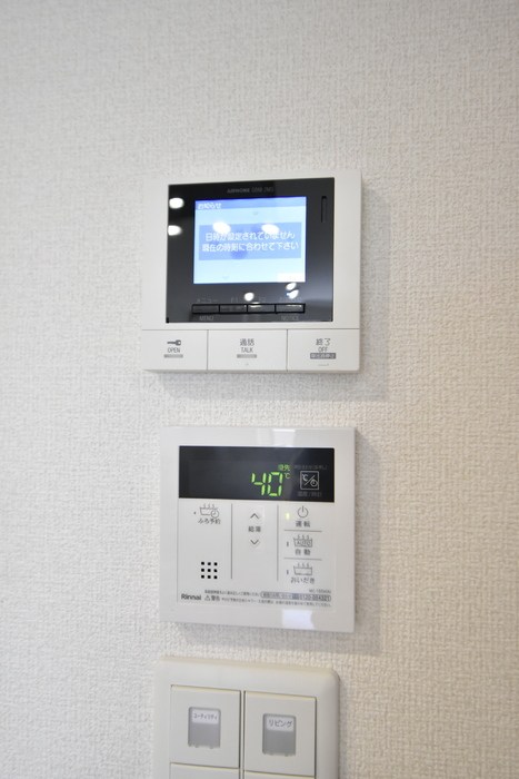 D-ROOM川端町 その他9