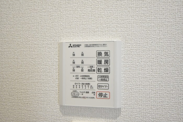 D-ROOM川端町 その他10