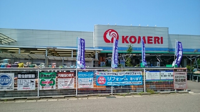 コムラード その他外観5