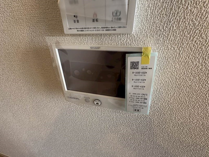 べレオ天神尾 その他8