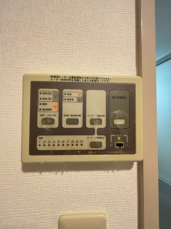 ダイアパレス本馬越 その他14