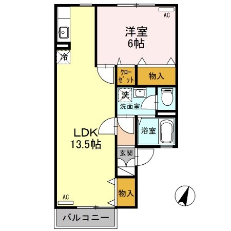 近江ロイヤルハイツ A201号室 間取り
