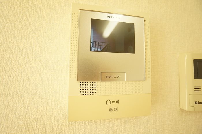 アトリオ小新 A その他8