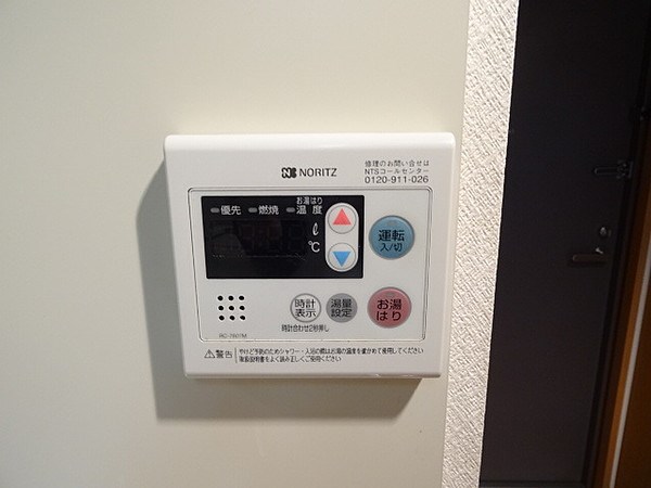 BUENA川端町４丁目壱番館 その他18