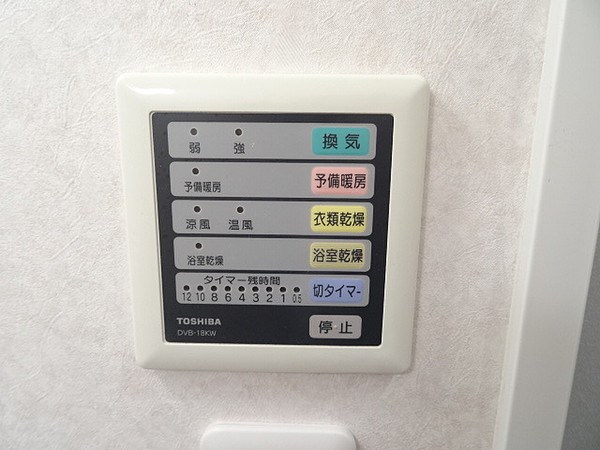 BUENA川端町４丁目壱番館 その他19