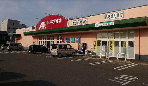 ルナⅡ その他外観4