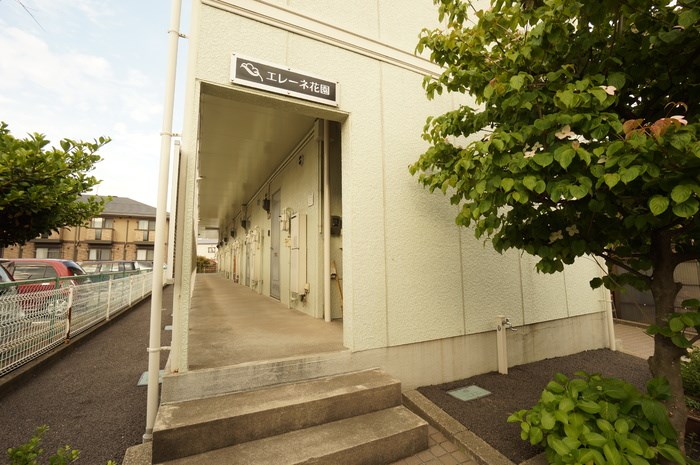 エレーネ花園 その他13