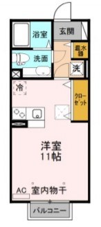サンテラス花園 202号室 間取り