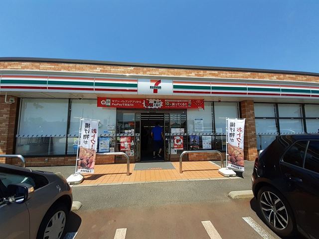 ファミール砂岡 その他外観3