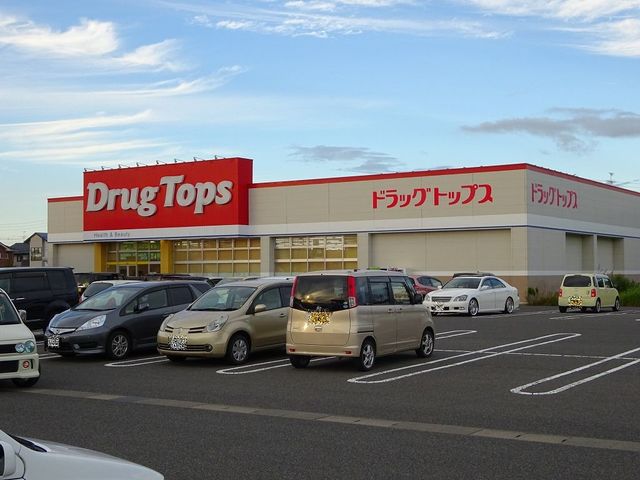 ファミール砂岡 その他外観4
