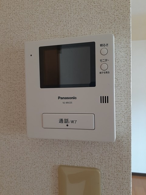 ファミール砂岡 その他7