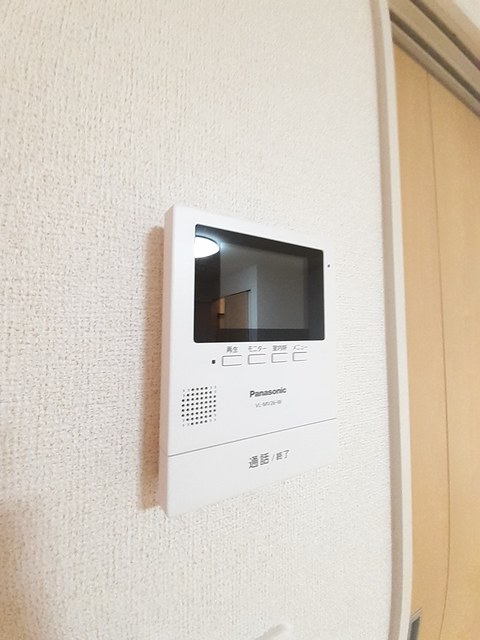 メゾン　プラージュ その他8