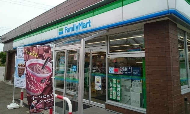 メゾン　プラージュ その他外観1