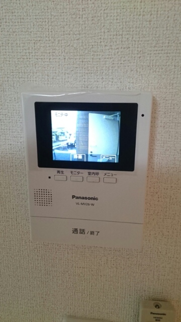 メゾン　プラージュ その他7