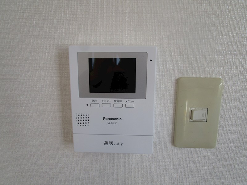 五十嵐１の町貸家 その他8