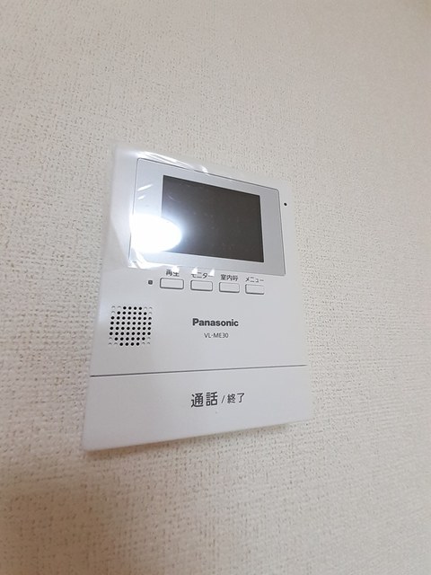 メリオル その他6