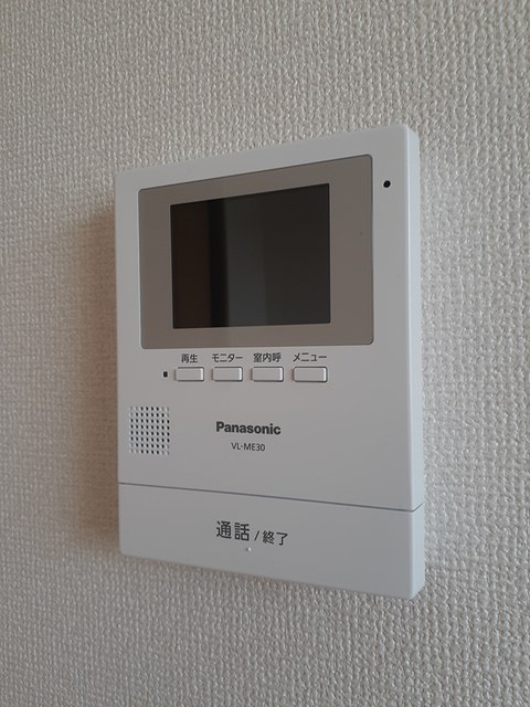メゾン・カープ その他7