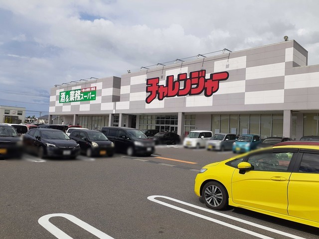 カレント　シームリーＢ その他外観5