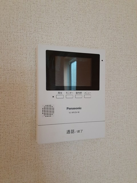 リエット　ヴィラ　ヤマキド その他6