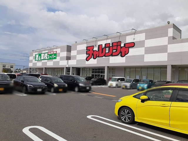 シャロン その他外観5