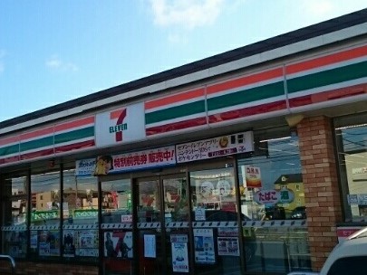 オーブ　ドゥース　Ⅱ その他外観6