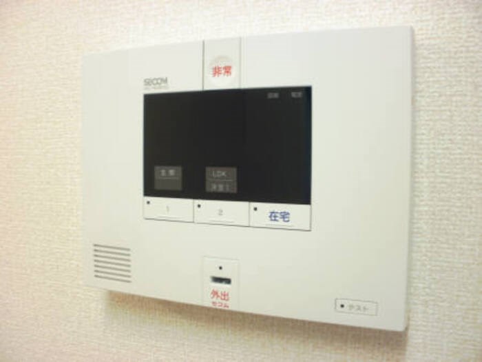 アステールⅡ  その他9