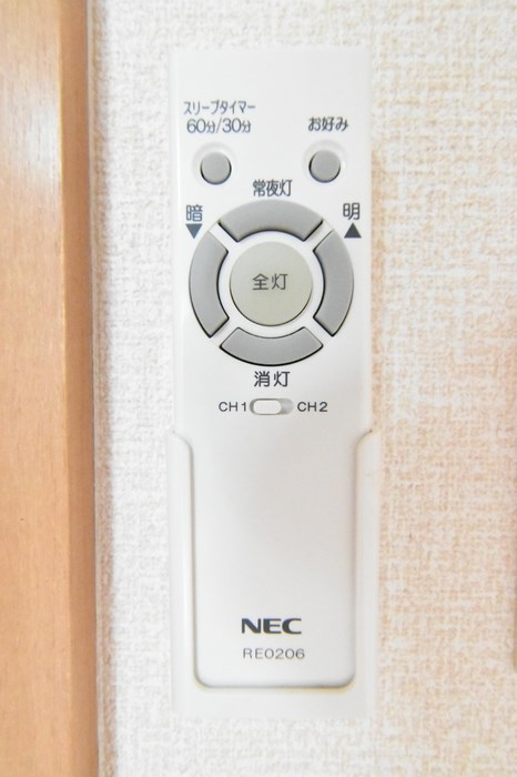 アメニティーハウス その他