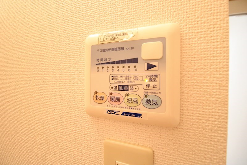 メゾネットみなみ  その他10