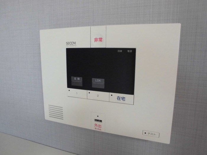 ロベール近江 Ⅱ その他9