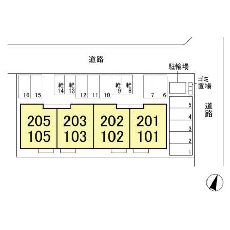 ロベール近江 Ⅱ その他14