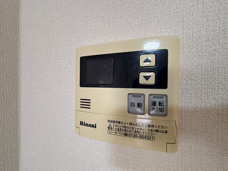 ランドマーク21 その他14
