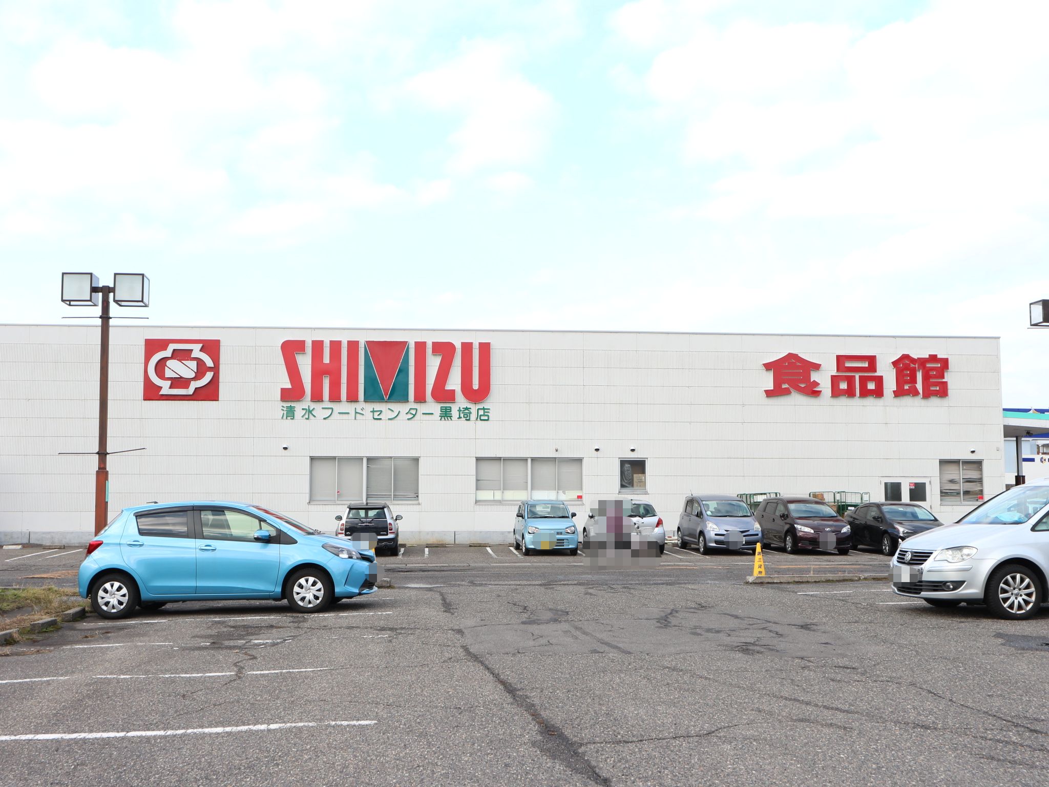 グランディール・シェトワ 周辺画像5