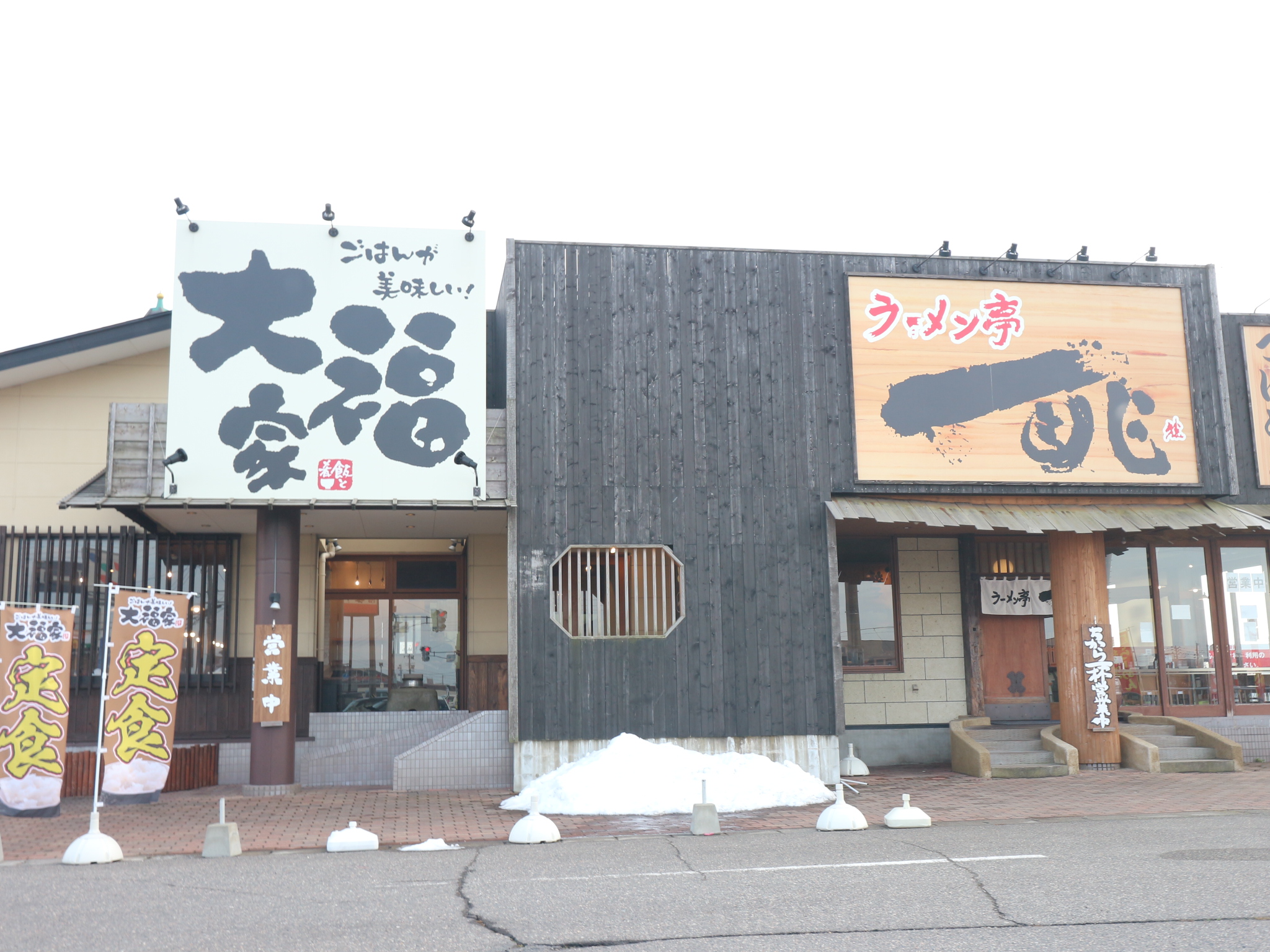 グランディール・シェトワ 周辺画像9