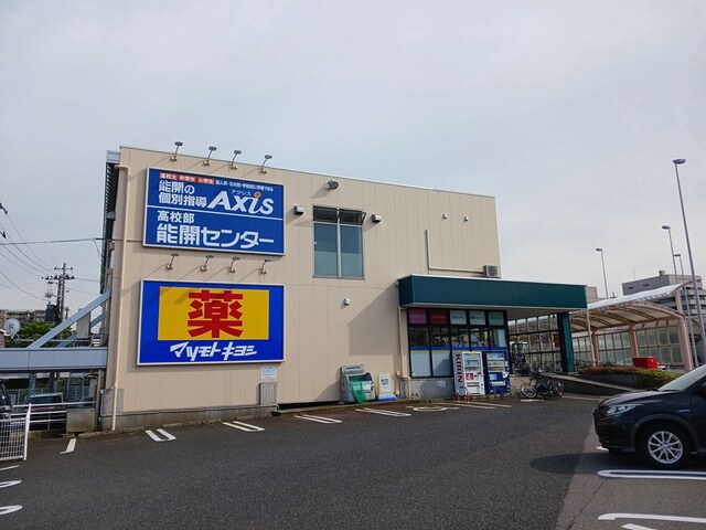 オリエール その他外観6